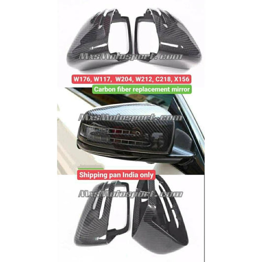 MXS3524 Carbon Fiber Replacement Mirror For Mercedes W176, W117, W204, W212, C218, X156
