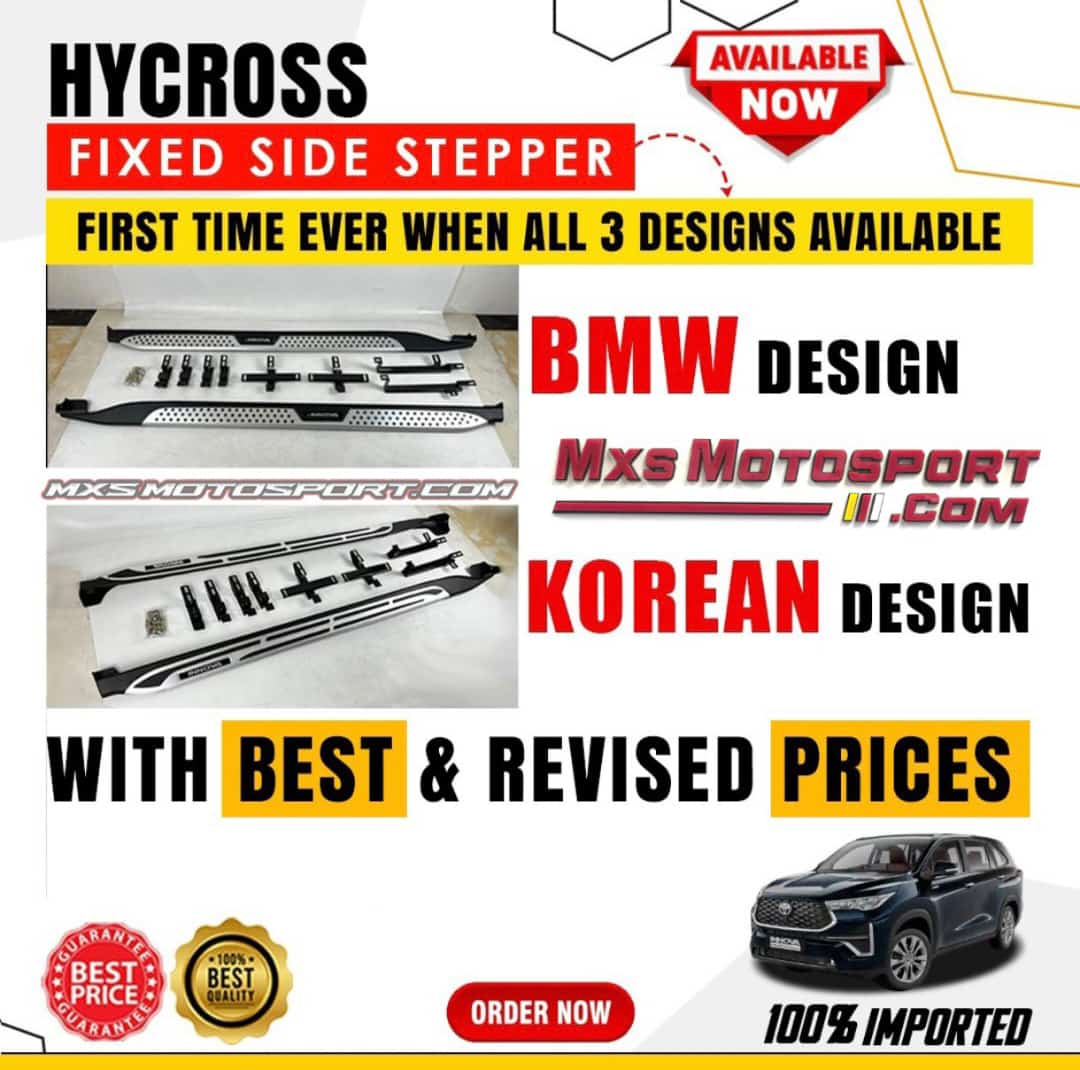 Old Innova Side Step Skip to product information