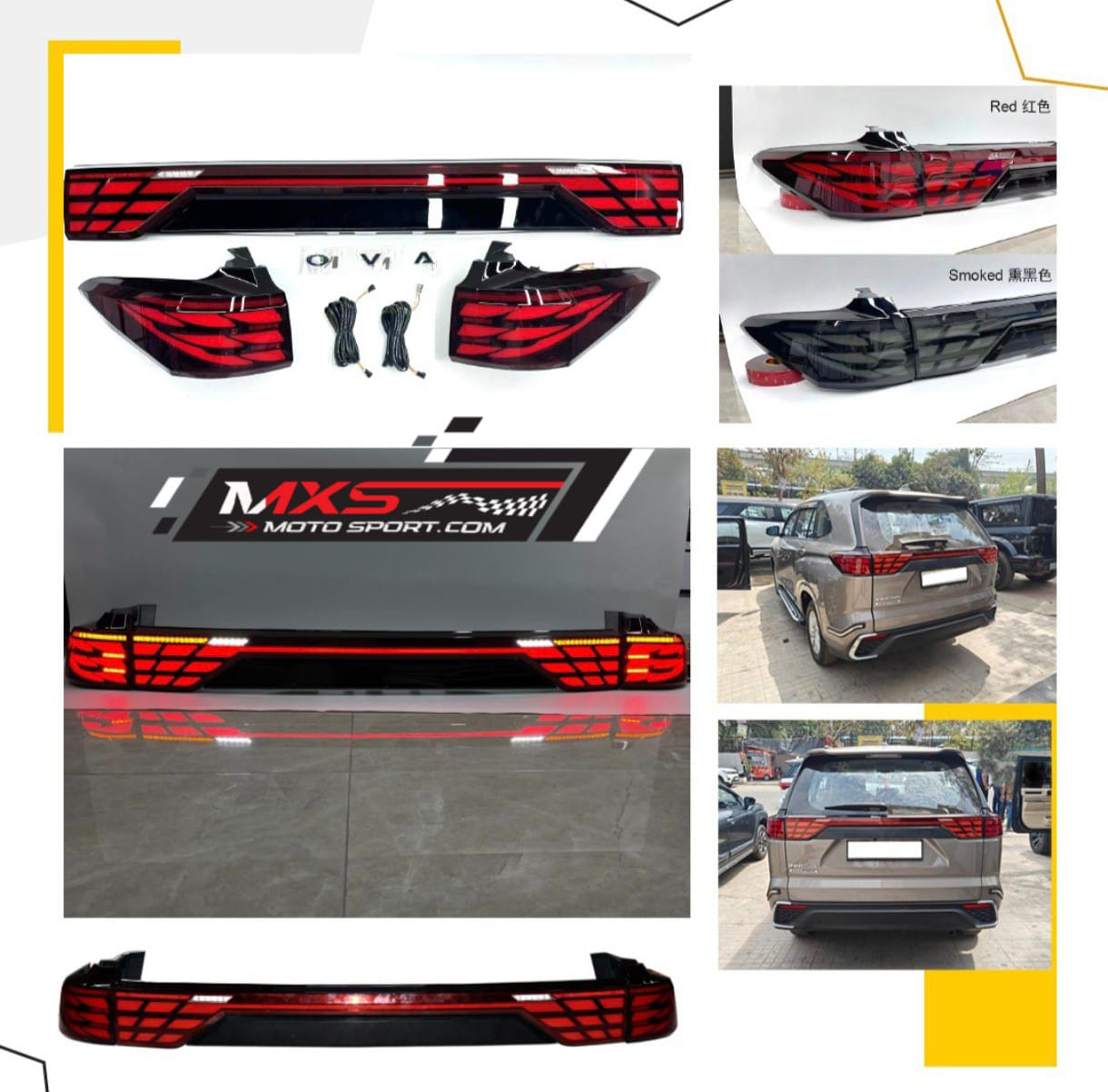 MXS4201 ALPHARD LED Tail Lights For Toyota Innova Hycross with Matrix ...