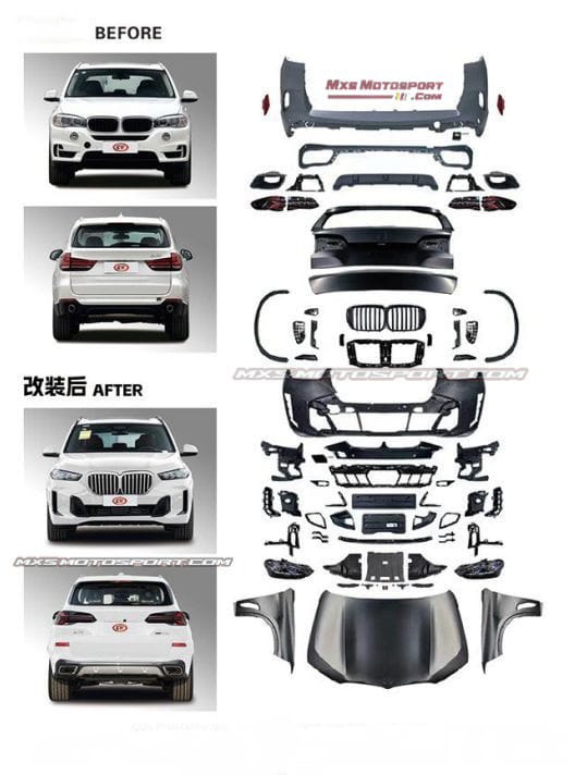 MXS4433 BMW X5 SERIES F15 TO G05 (2023+) MT OLD UPGRADE NEW LOSSLESS VERSION
