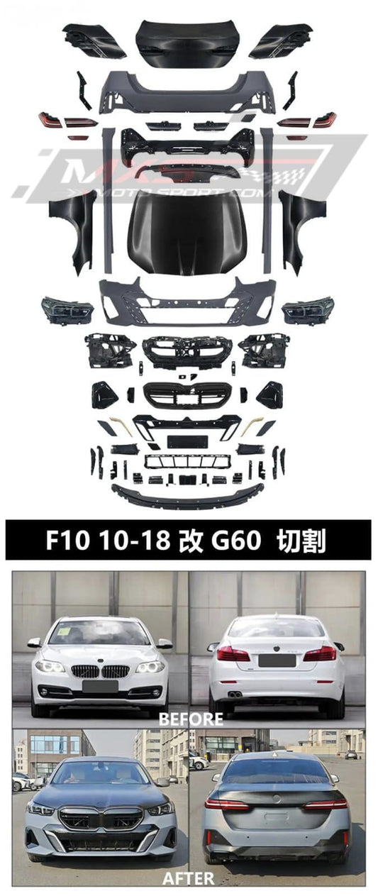 MXS4469 G60 Full Body Kit BMW 5-Series F10 (2010–2018)